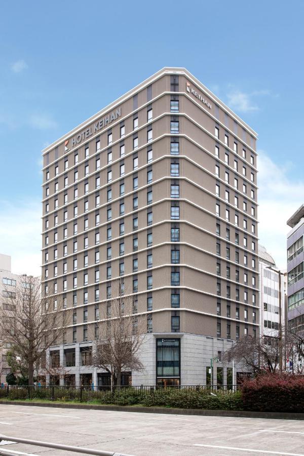 Hotel Keihan Nagoya Nagoia Exterior foto