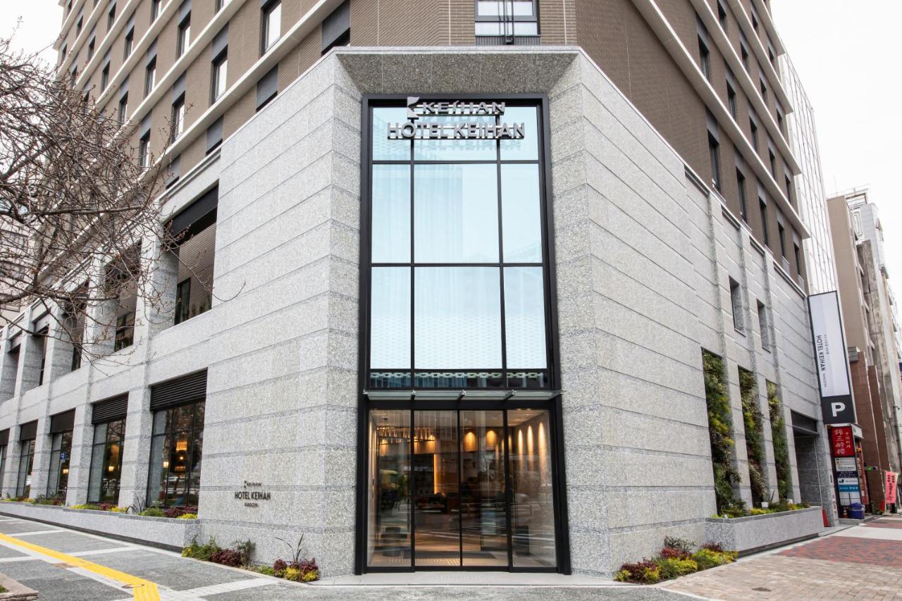 Hotel Keihan Nagoya Nagoia Exterior foto